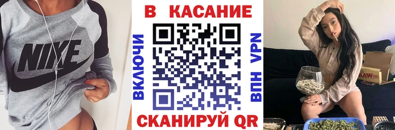 Магазины продажи наркотиков Саратов МЕТАДОН  МЕФ  Alpha PVP  МАРИХУАНА  COCAIN 