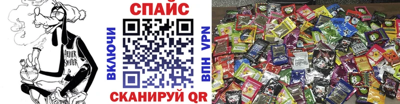 БУТИРАТ Butirat  кракен зеркало  Саратов 