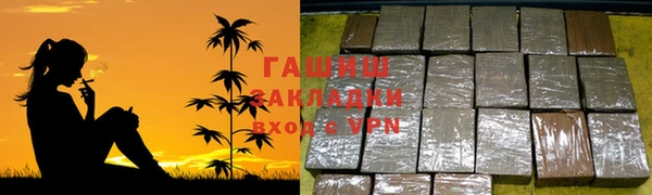 кокс Нея