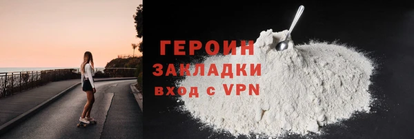 кокс Нея