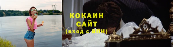 кокс Нея