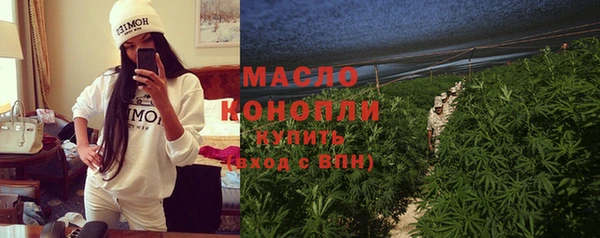 кокс Нея