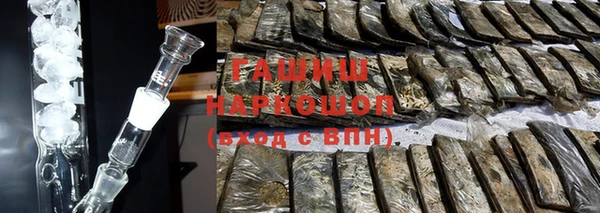 кокс Нея