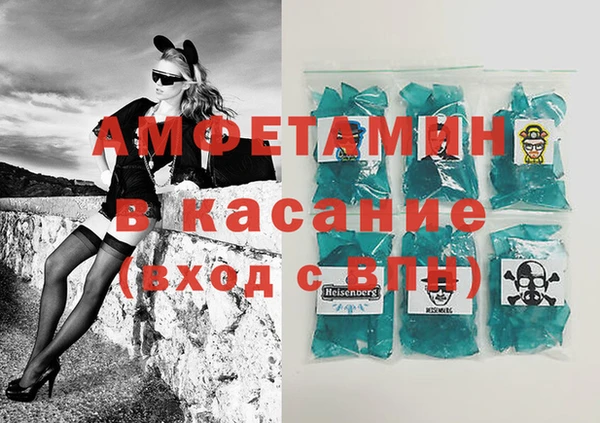 кокс Нея