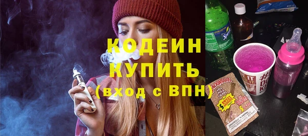 кокс Нея