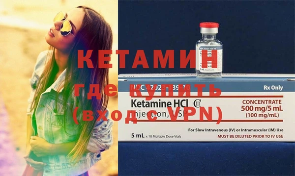 кокс Нея