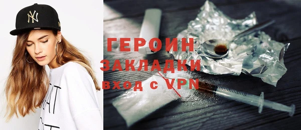 кокс Нея