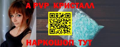 кокаин колумбия Дубна