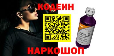 кокаин колумбия Дубна