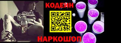 кокаин колумбия Дубна