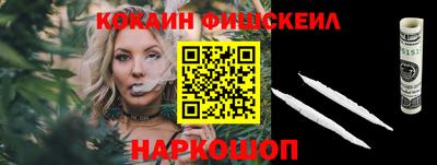 прущие крисы Донской