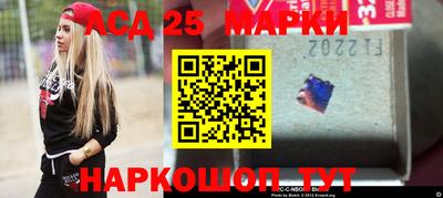 прущие крисы Донской