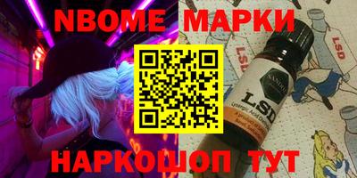 ALPHA PVP Донецк