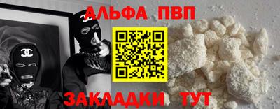 кокаин колумбия Дубна