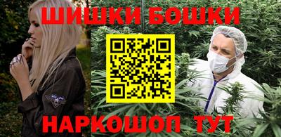 прущие крисы Донской