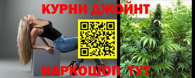 ALPHA PVP Донецк