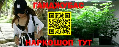 ALPHA PVP Донецк