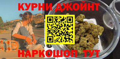 прущие крисы Донской