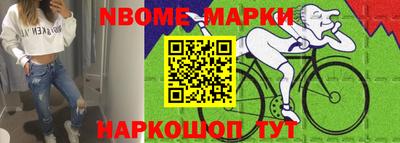 кокаин колумбия Дубна