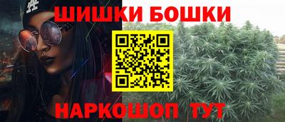 ALPHA PVP Донецк