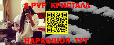 экстази Ижевск