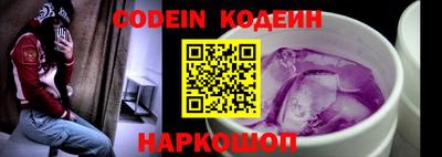 кокаин колумбия Дубна