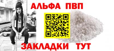 кокаин колумбия Дубна