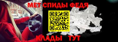 ALPHA PVP Донецк