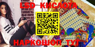 кокаин колумбия Дубна