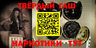 прущие крисы Донской