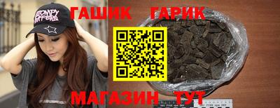 ALPHA PVP Донецк