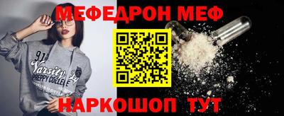 кокаин колумбия Дубна