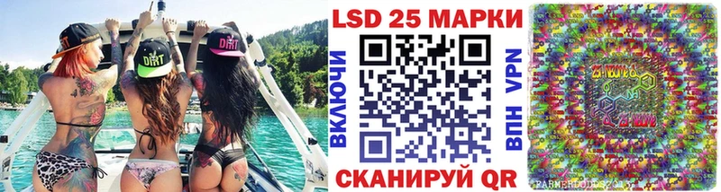 продажа наркотиков  Саратов  Наркотические марки 1,5мг 