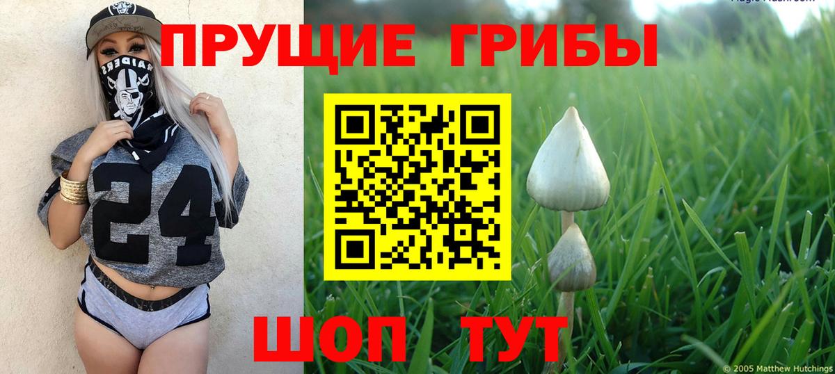 Экстази  Вход с VPN  Саратов  ГАШ  COCAIN  Меф кристаллы 